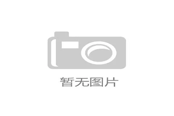 马来西亚云顶赌城的博彩玩法详解与安全保障措施介绍