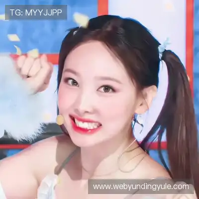 阮恋颖