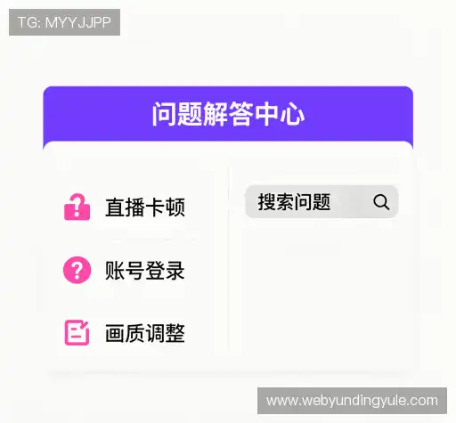 问题解答坊